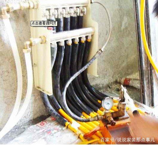 家庭地暖打壓標(biāo)準(zhǔn)與注意事項(xiàng)全指南 地暖設(shè)備相關(guān)