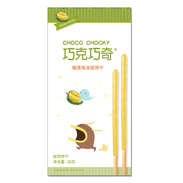 榴蓮味