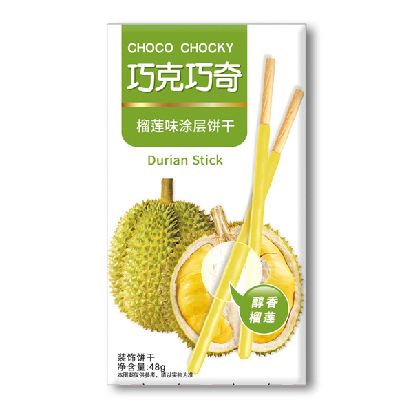 榴蓮味